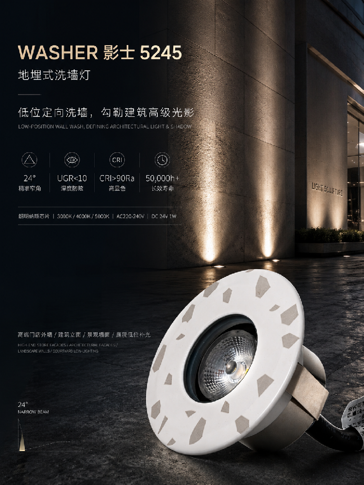智慧工厂解决方案