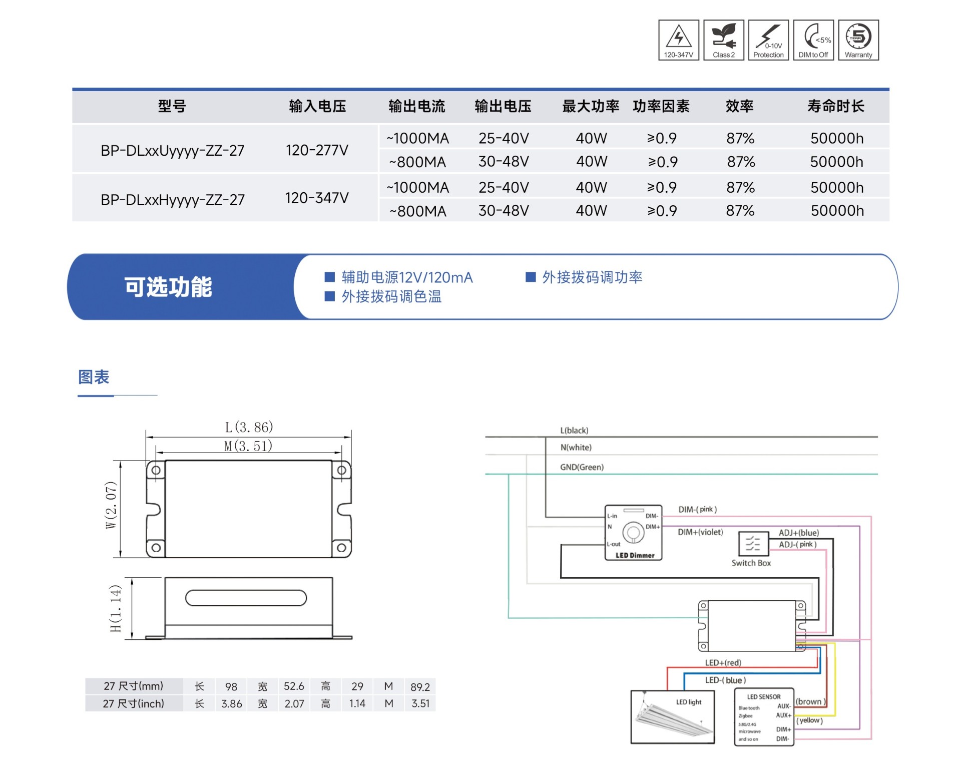 DL10-40.jpg